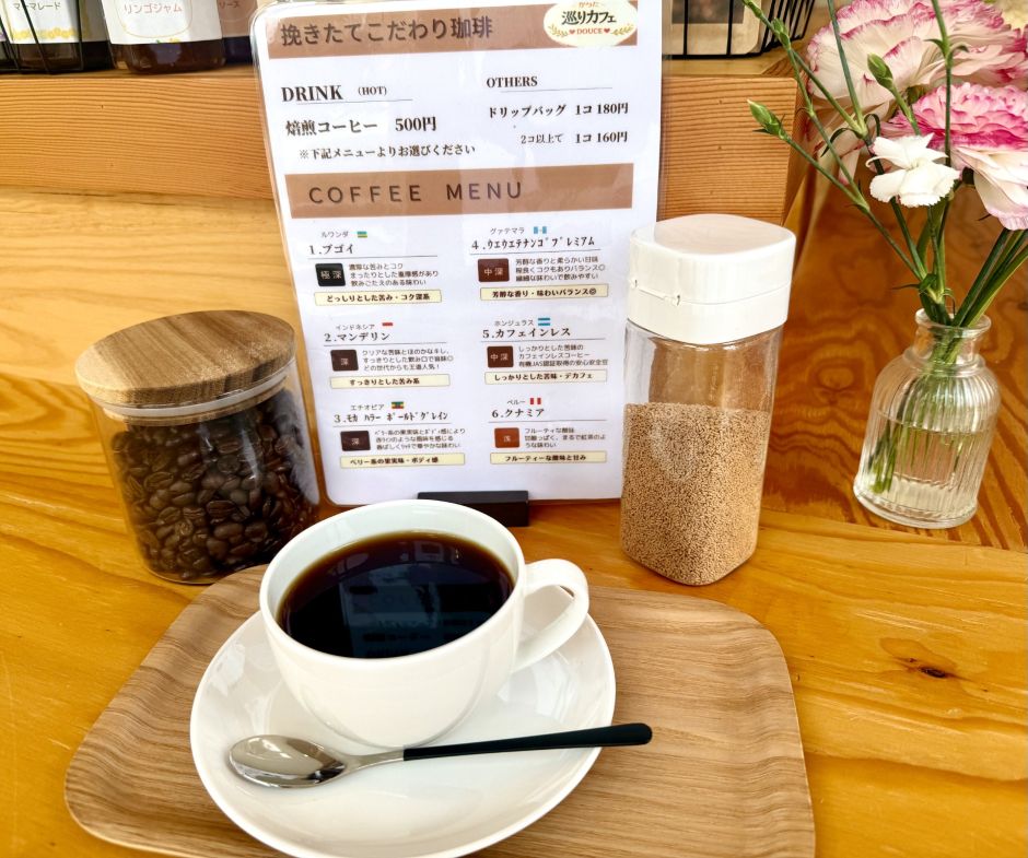 コーヒー / 500円